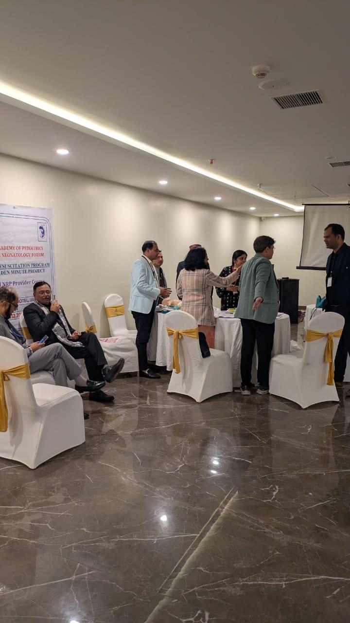 NRP 2025 IAP Jaunpur