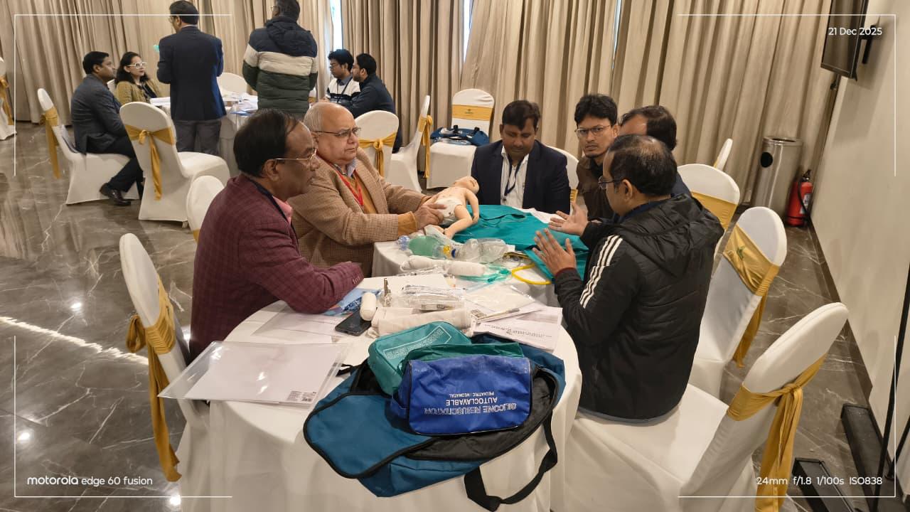 NRP 2025 IAP Jaunpur