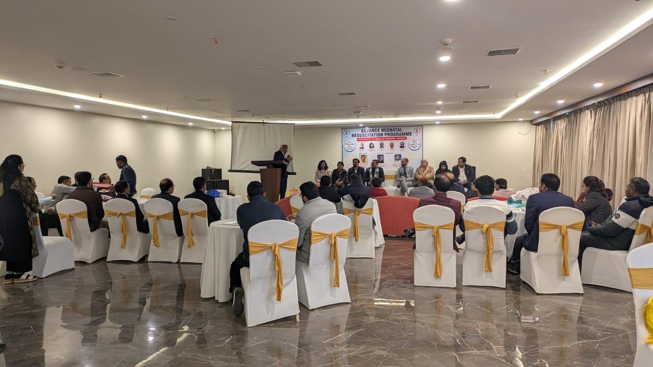 NRP 2025 IAP Jaunpur