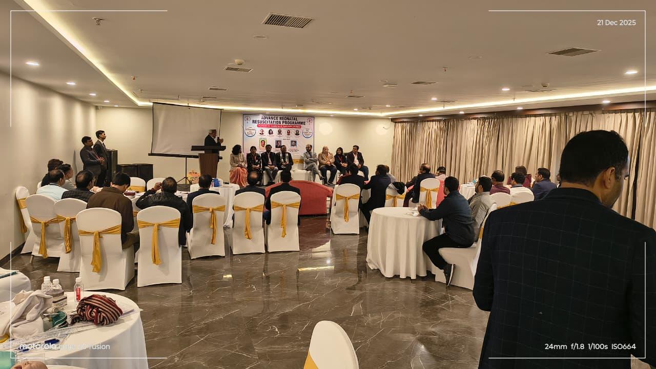 NRP 2025 IAP Jaunpur