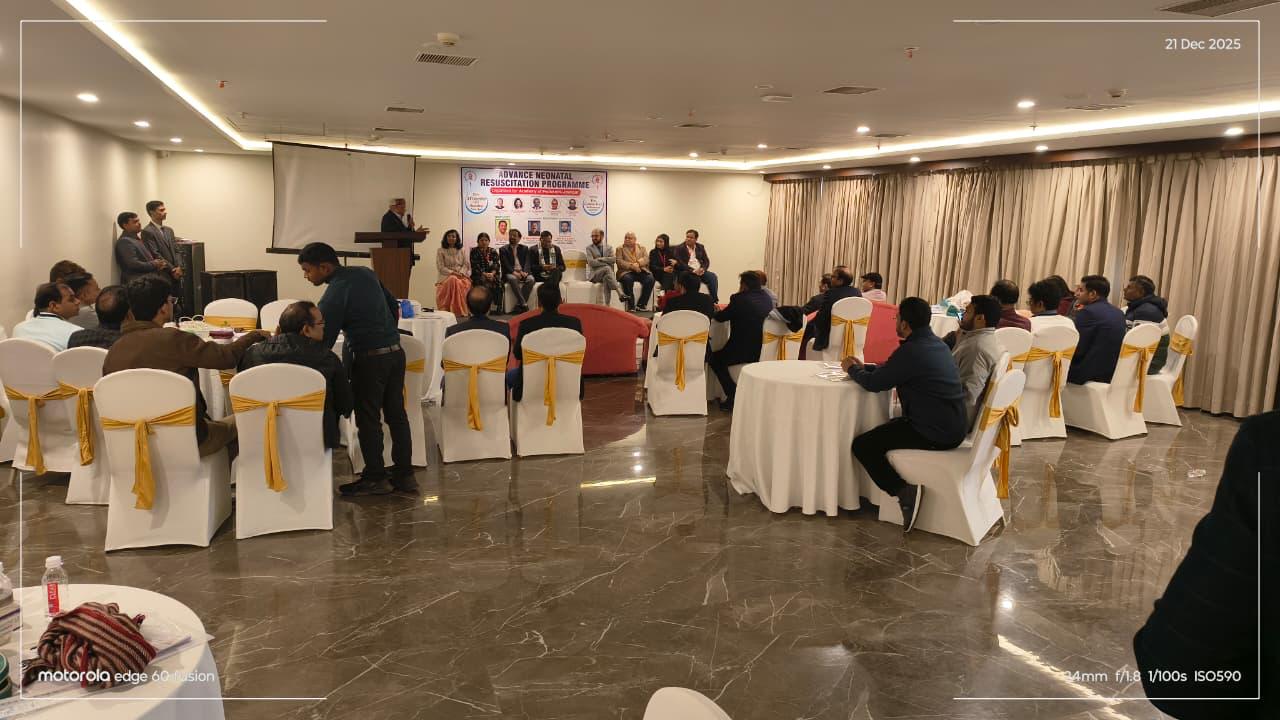 NRP 2025 IAP Jaunpur