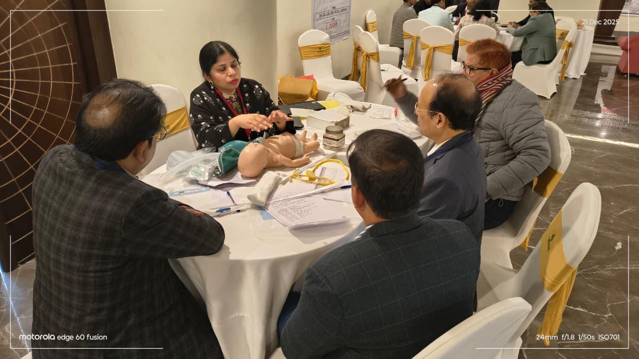 NRP 2025 IAP Jaunpur