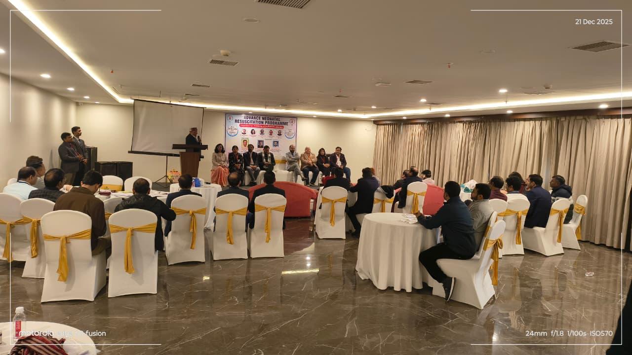 NRP 2025 IAP Jaunpur