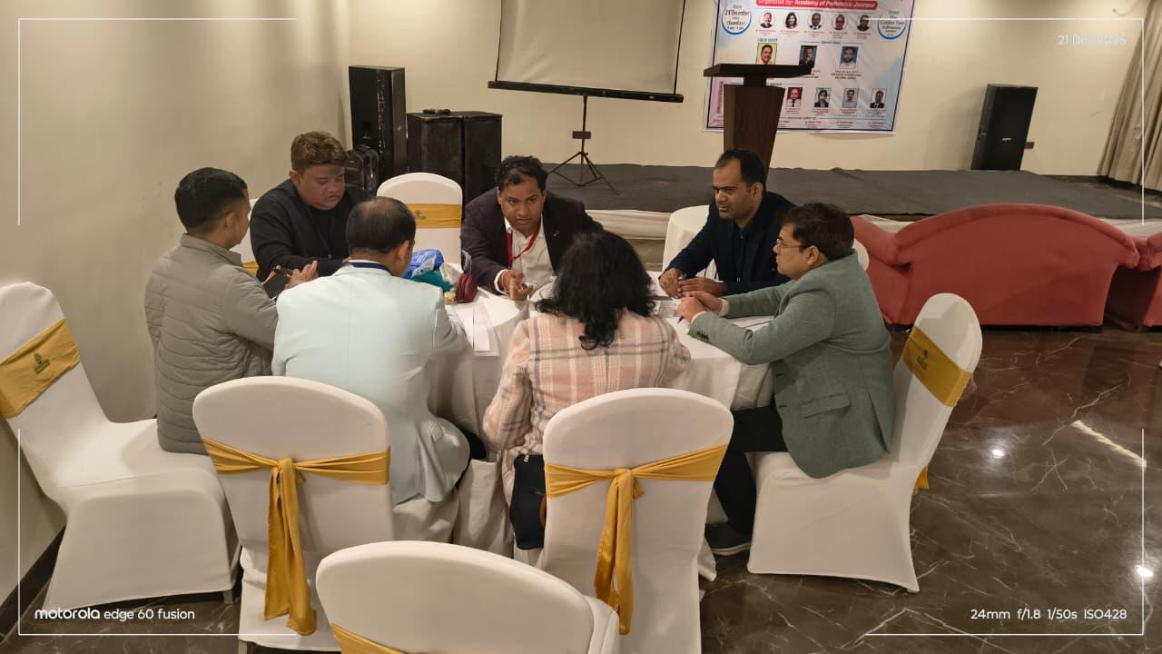 NRP 2025 IAP Jaunpur